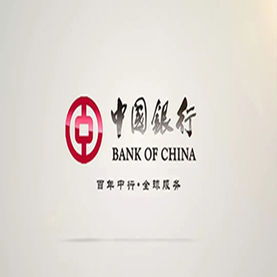 四更镇中国银行中银e贷